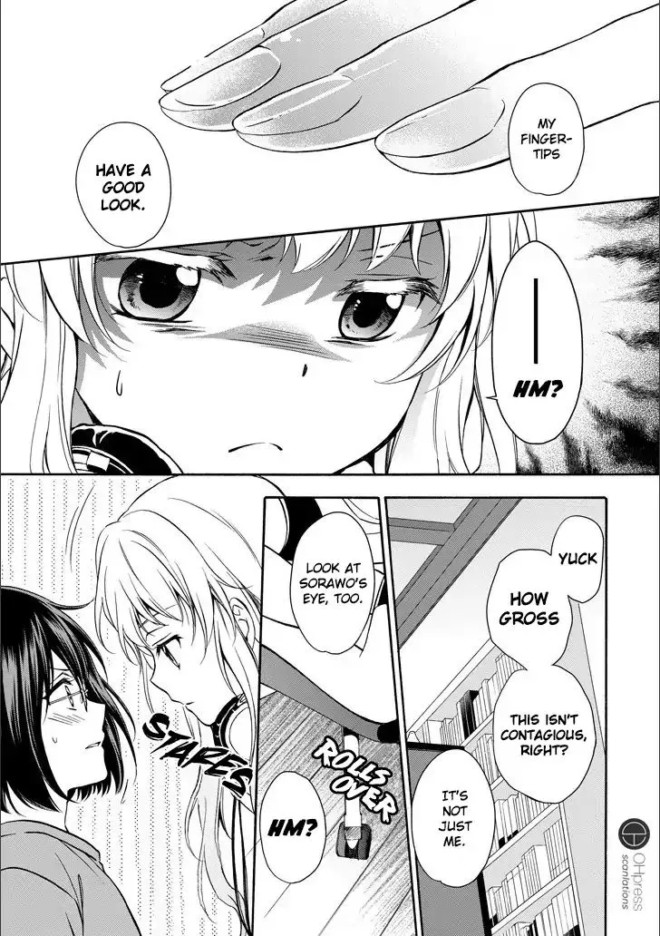 Read Urasekai Picnic chapter 3 image 14 on Lezhin