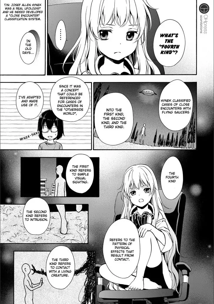 Read Urasekai Picnic chapter 3 image 18 on Lezhin