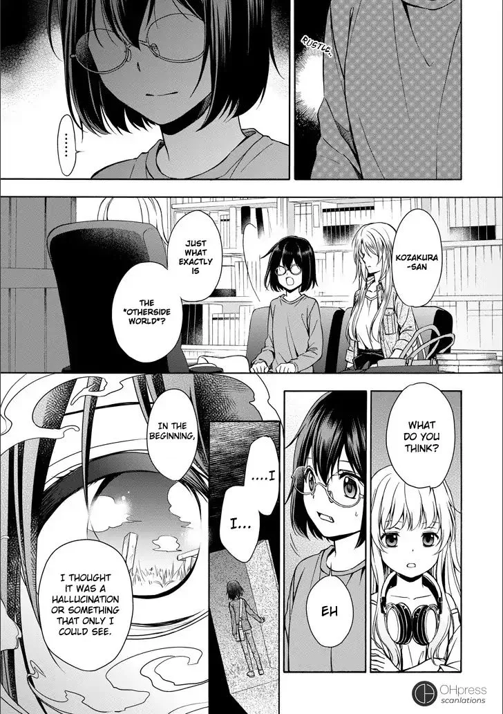 Read Urasekai Picnic chapter 3 image 24 on Lezhin