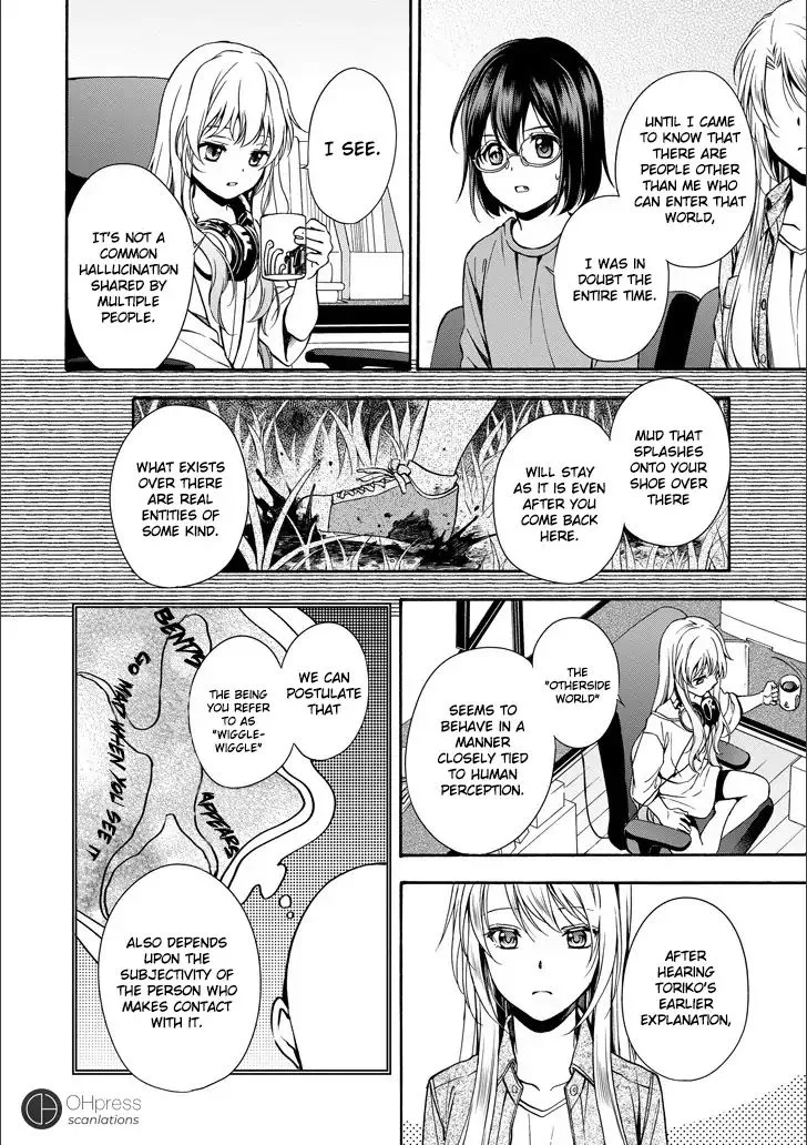 Read Urasekai Picnic chapter 3 image 25 on Lezhin