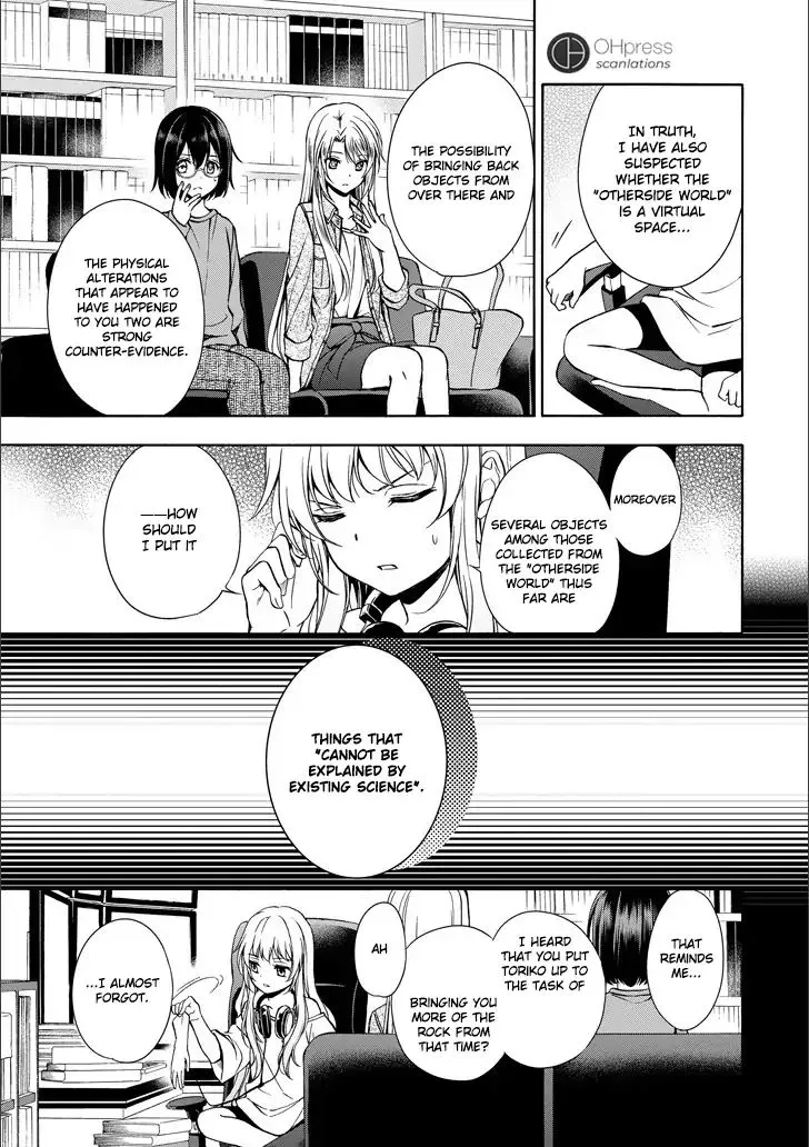 Read Urasekai Picnic chapter 3 image 26 on Lezhin