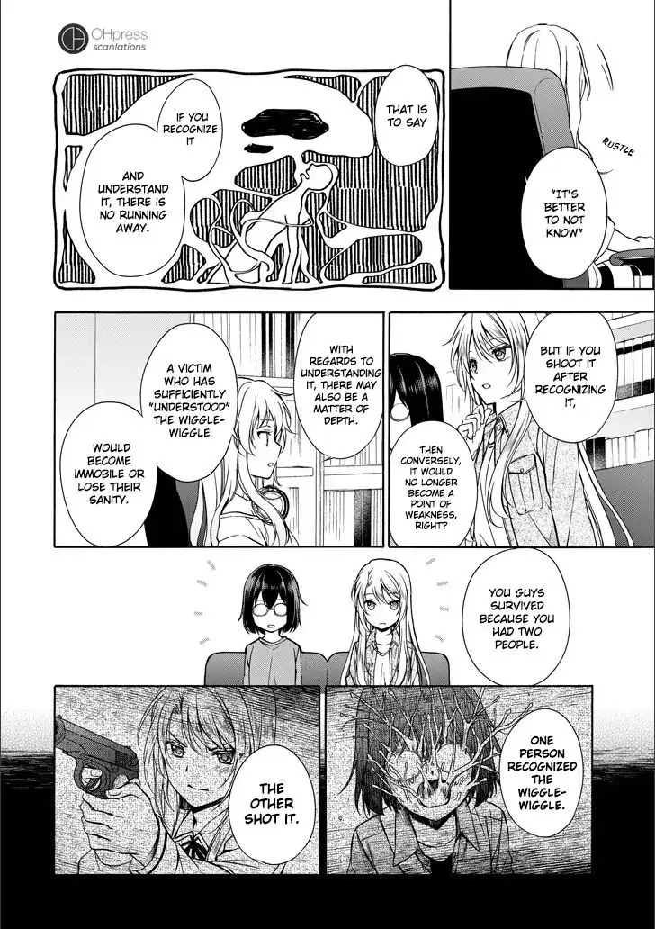 Read Urasekai Picnic chapter 3 image 29 on Lezhin