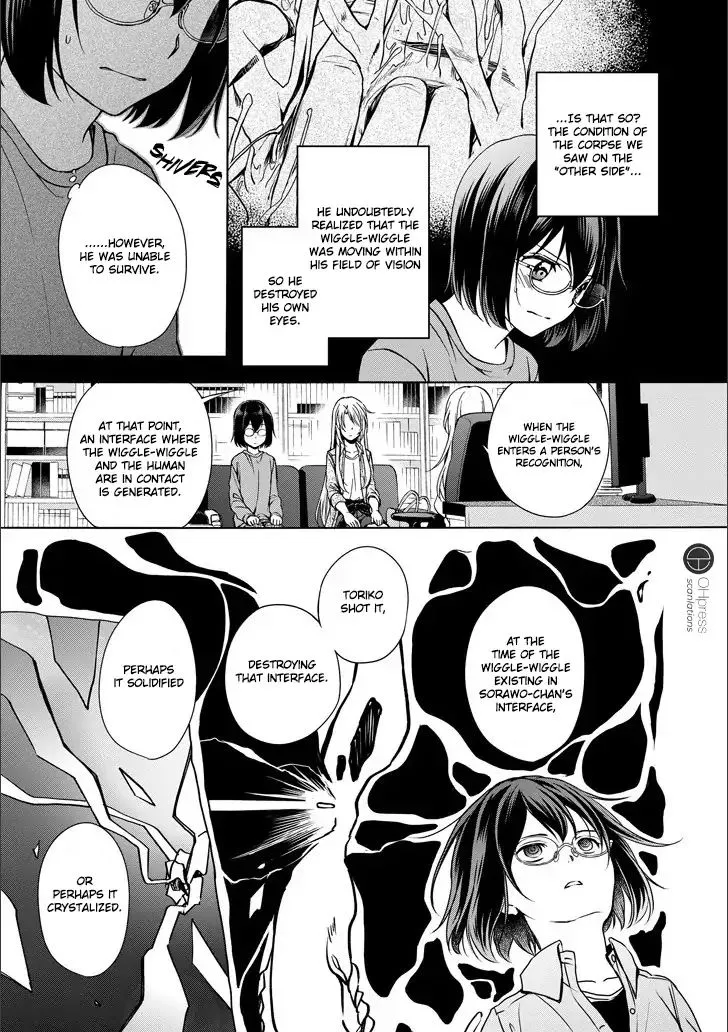 Read Urasekai Picnic chapter 3 image 30 on Lezhin
