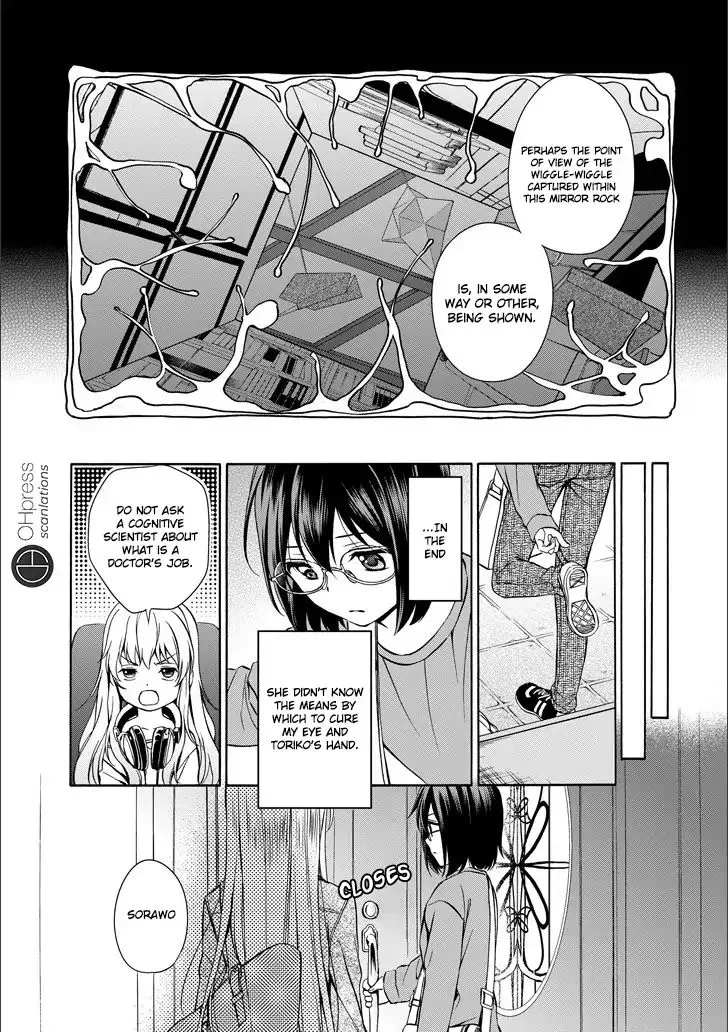 Read Urasekai Picnic chapter 3 image 32 on Lezhin
