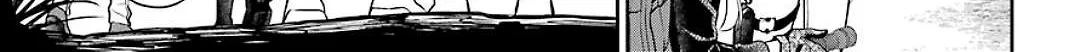 Read Urasekai Picnic chapter 30 image 17 on Lezhin