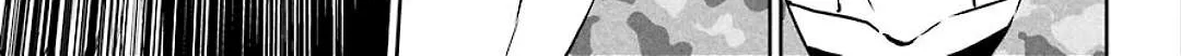 Read Urasekai Picnic chapter 30 image 31 on Lezhin
