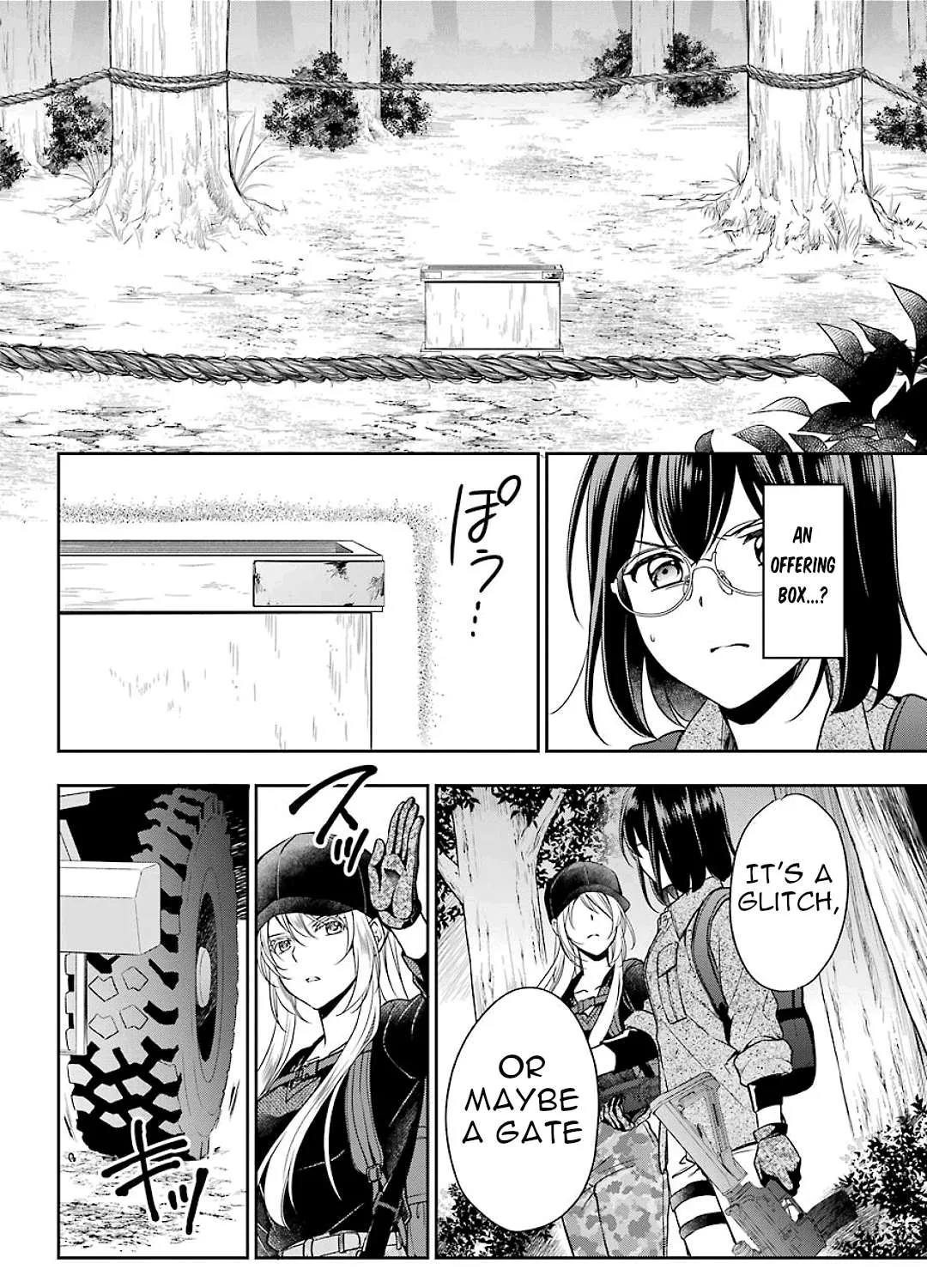 Read Urasekai Picnic chapter 30 image 6 on Lezhin