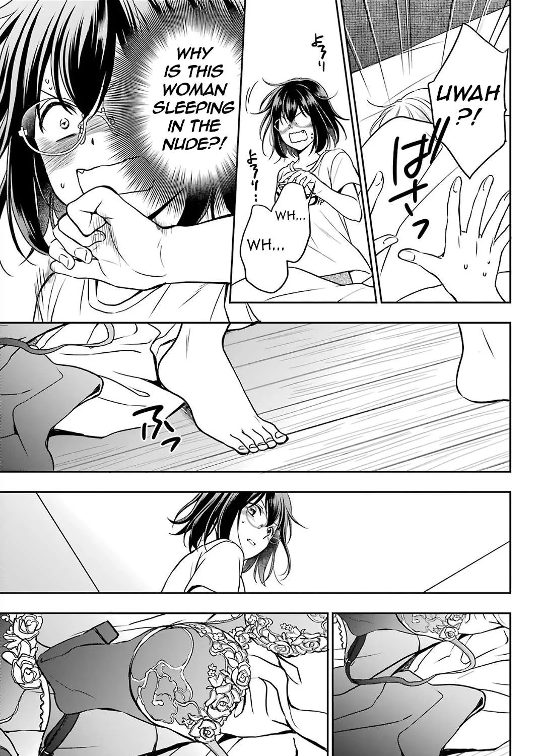 Read Urasekai Picnic chapter 32 image 24 on Lezhin