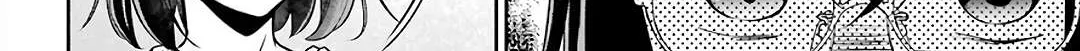 Read Urasekai Picnic chapter 32 image 59 on Lezhin