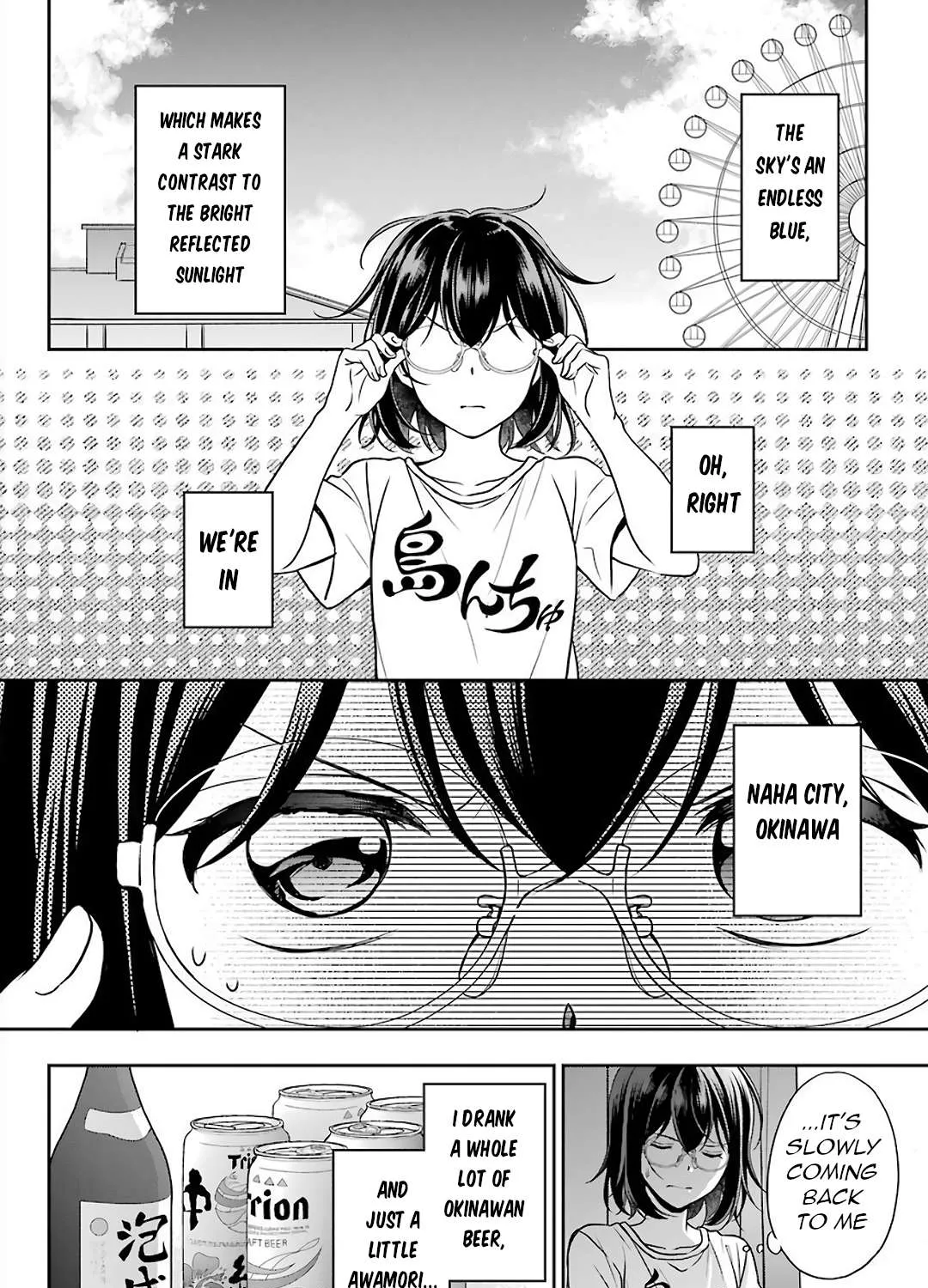 Read Urasekai Picnic chapter 32 image 6 on Lezhin