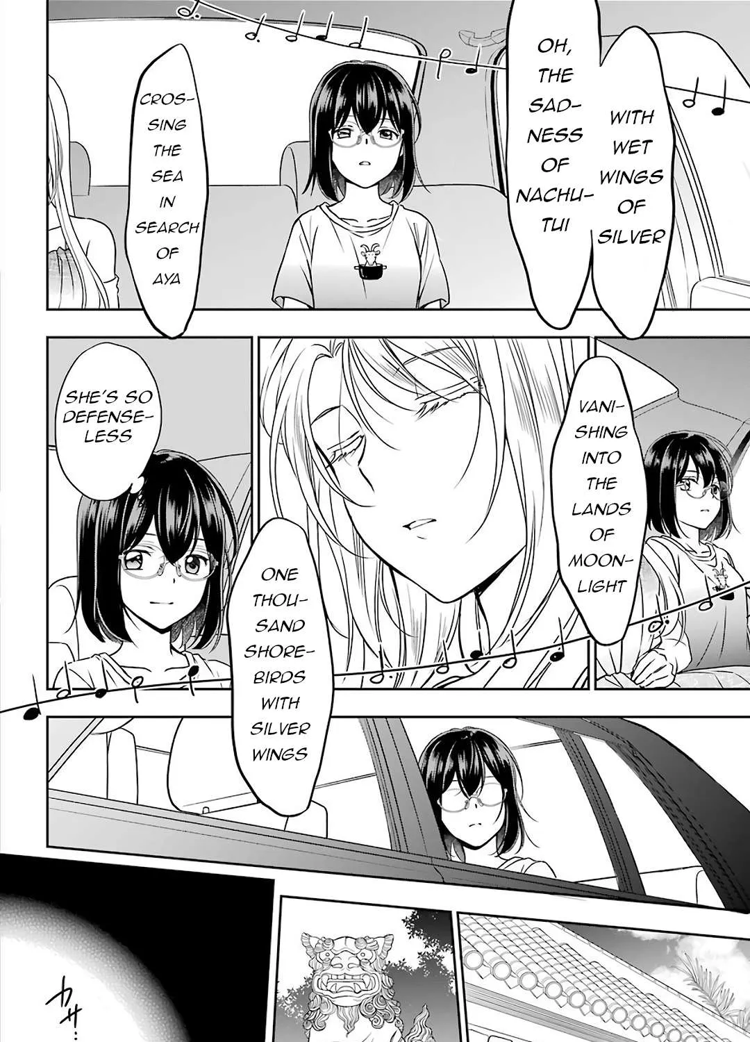 Read Urasekai Picnic chapter 32 image 66 on Lezhin