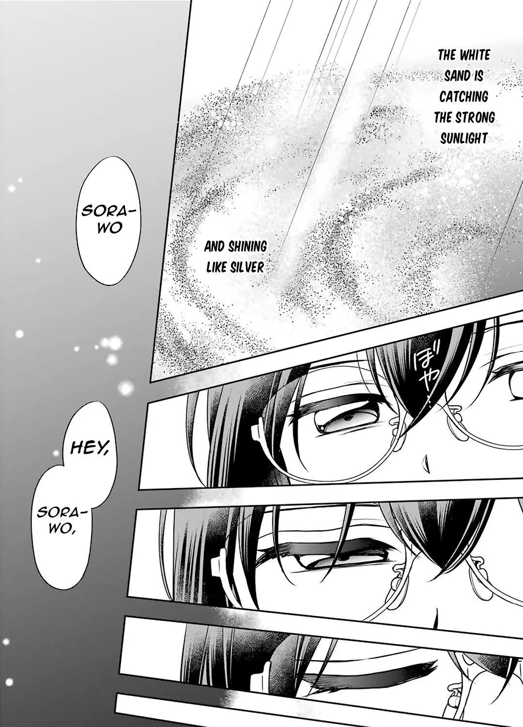 Read Urasekai Picnic chapter 32 image 70 on Lezhin