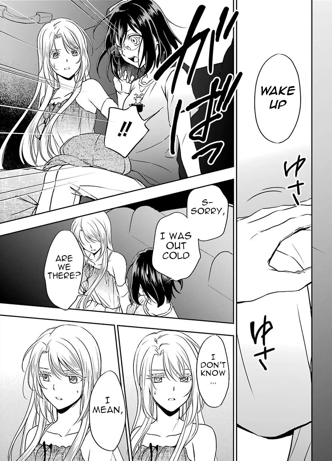 Read Urasekai Picnic chapter 32 image 72 on Lezhin