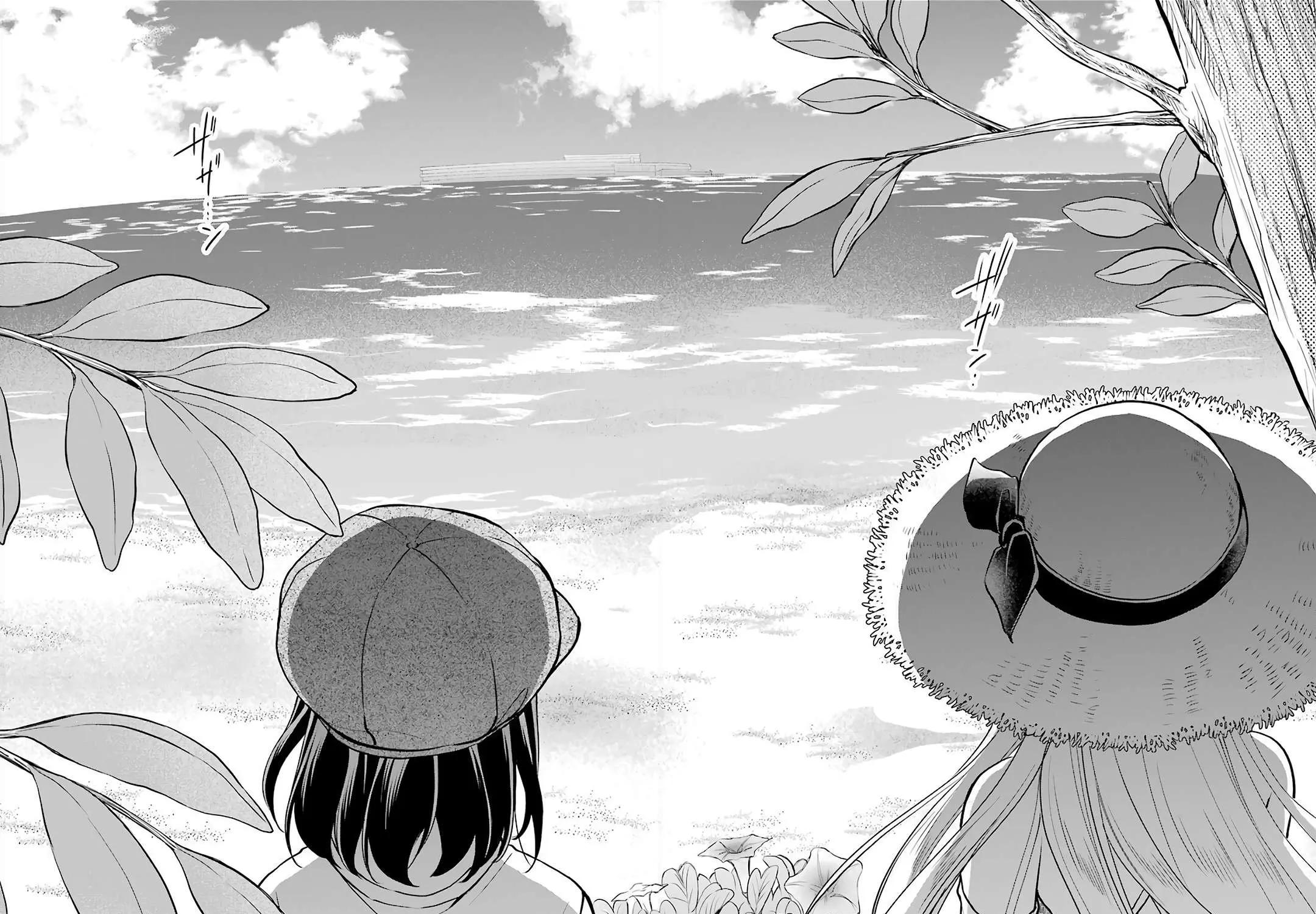 Read Urasekai Picnic chapter 32 image 78 on Lezhin