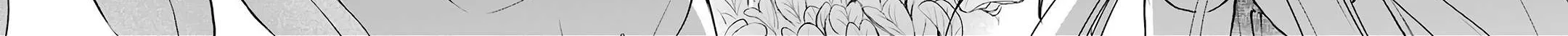 Read Urasekai Picnic chapter 32 image 79 on Lezhin