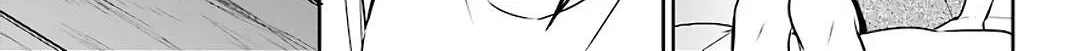 Read Urasekai Picnic chapter 32 image 9 on Lezhin