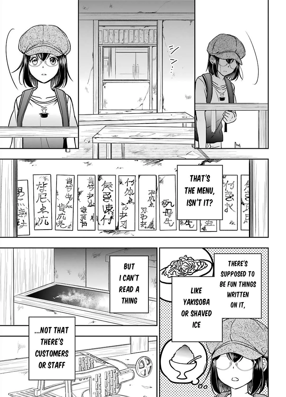 Read Urasekai Picnic chapter 33 image 12 on Lezhin