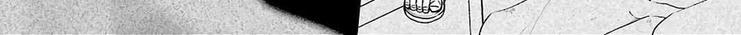 Read Urasekai Picnic chapter 33 image 23 on Lezhin