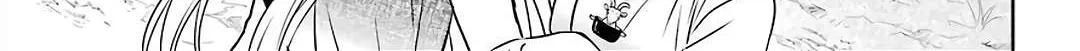 Read Urasekai Picnic chapter 33 image 29 on Lezhin