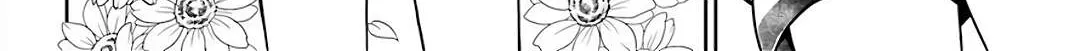 Read Urasekai Picnic chapter 33 image 39 on Lezhin