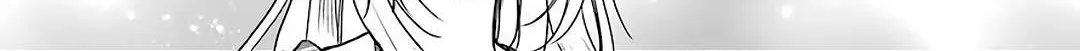 Read Urasekai Picnic chapter 34 image 31 on Lezhin