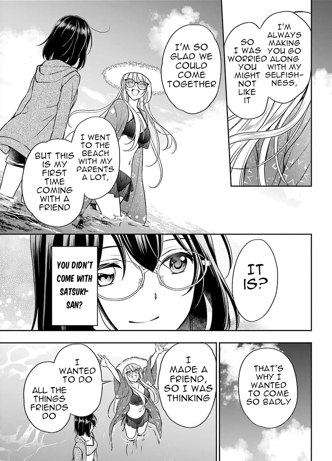 Read Urasekai Picnic chapter 34 image 32 on Lezhin