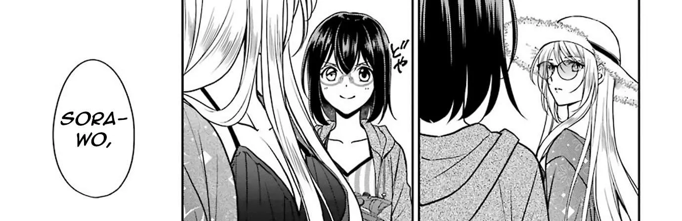 Read Urasekai Picnic chapter 35 image 1 on Lezhin