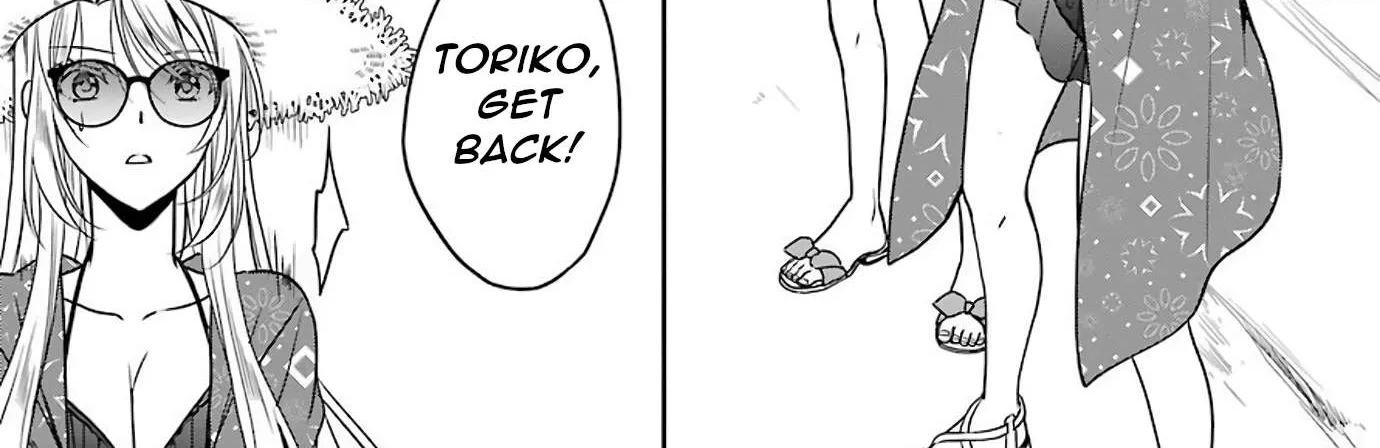 Read Urasekai Picnic chapter 35 image 17 on Lezhin