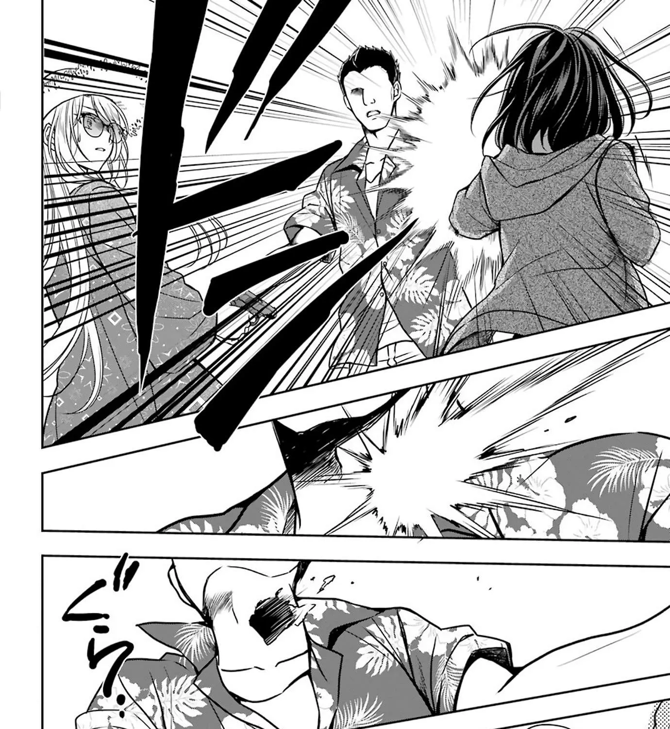 Read Urasekai Picnic chapter 35 image 18 on Lezhin