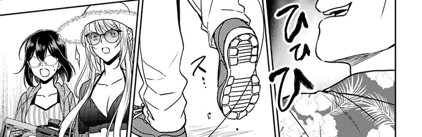 Read Urasekai Picnic chapter 35 image 5 on Lezhin