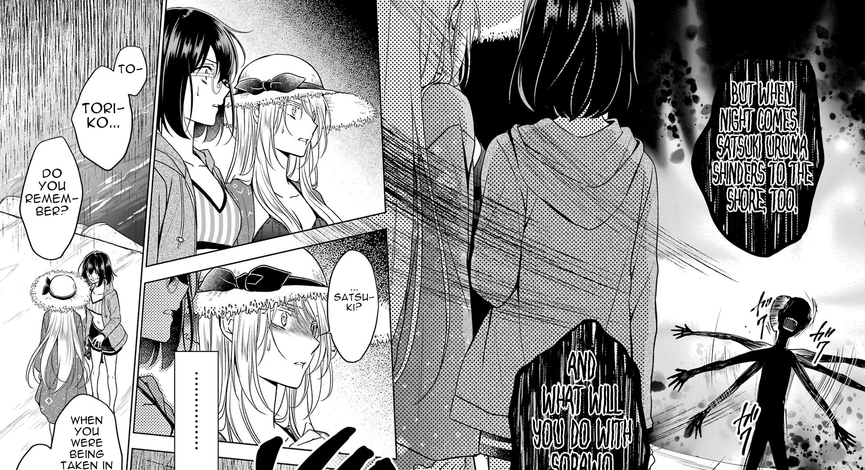 Read Urasekai Picnic chapter 35 image 50 on Lezhin