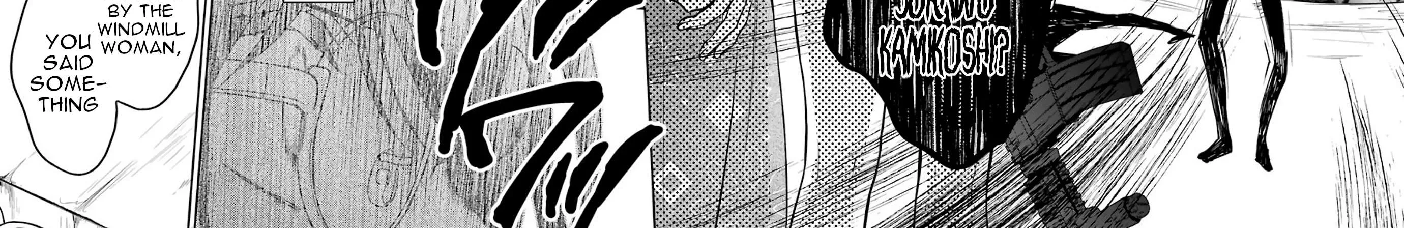 Read Urasekai Picnic chapter 35 image 51 on Lezhin