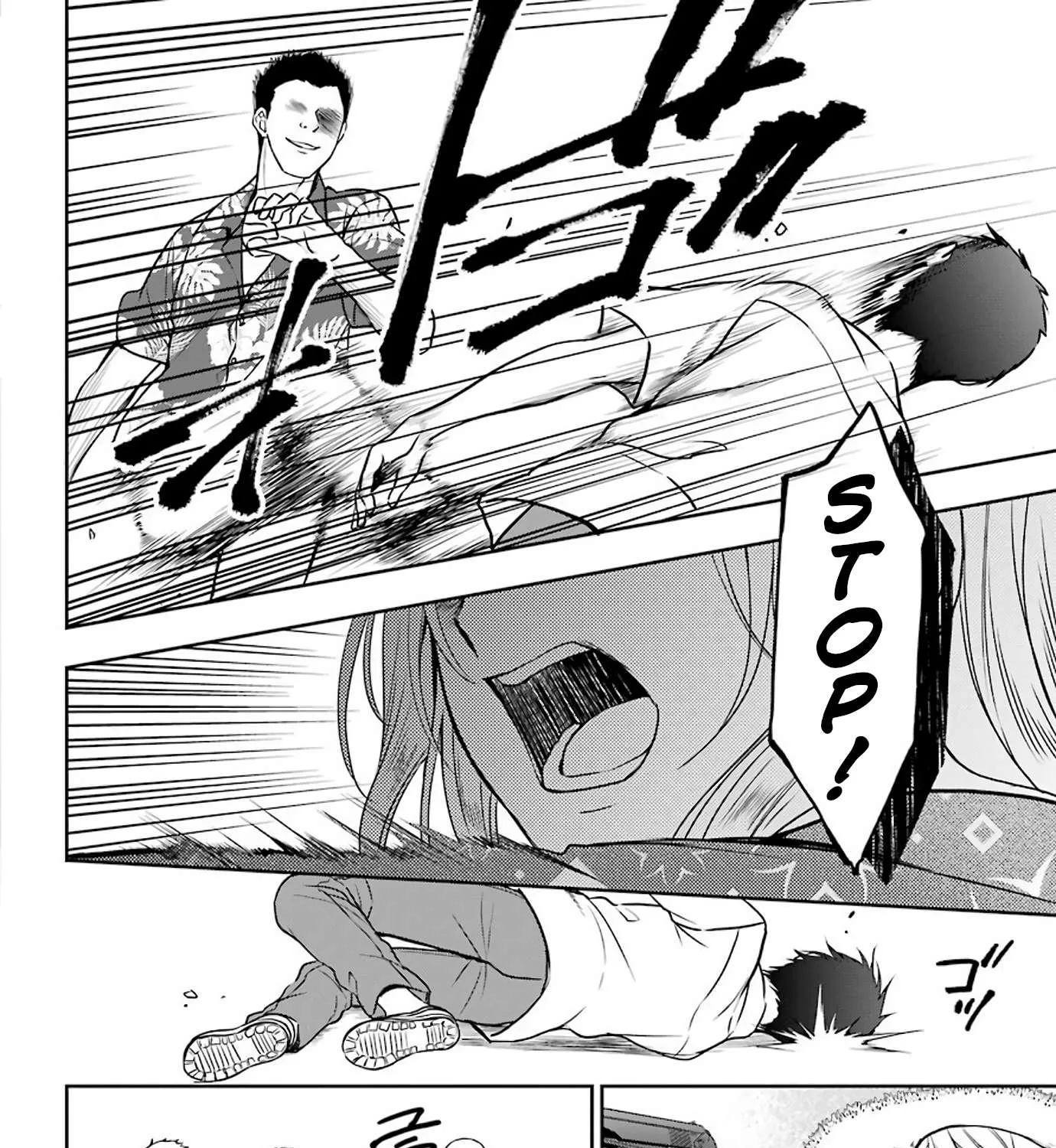 Read Urasekai Picnic chapter 35 image 6 on Lezhin