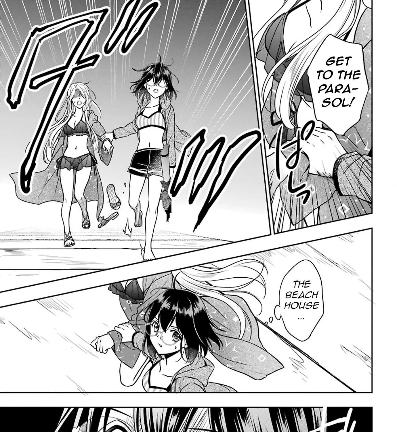 Read Urasekai Picnic chapter 36 image 12 on Lezhin