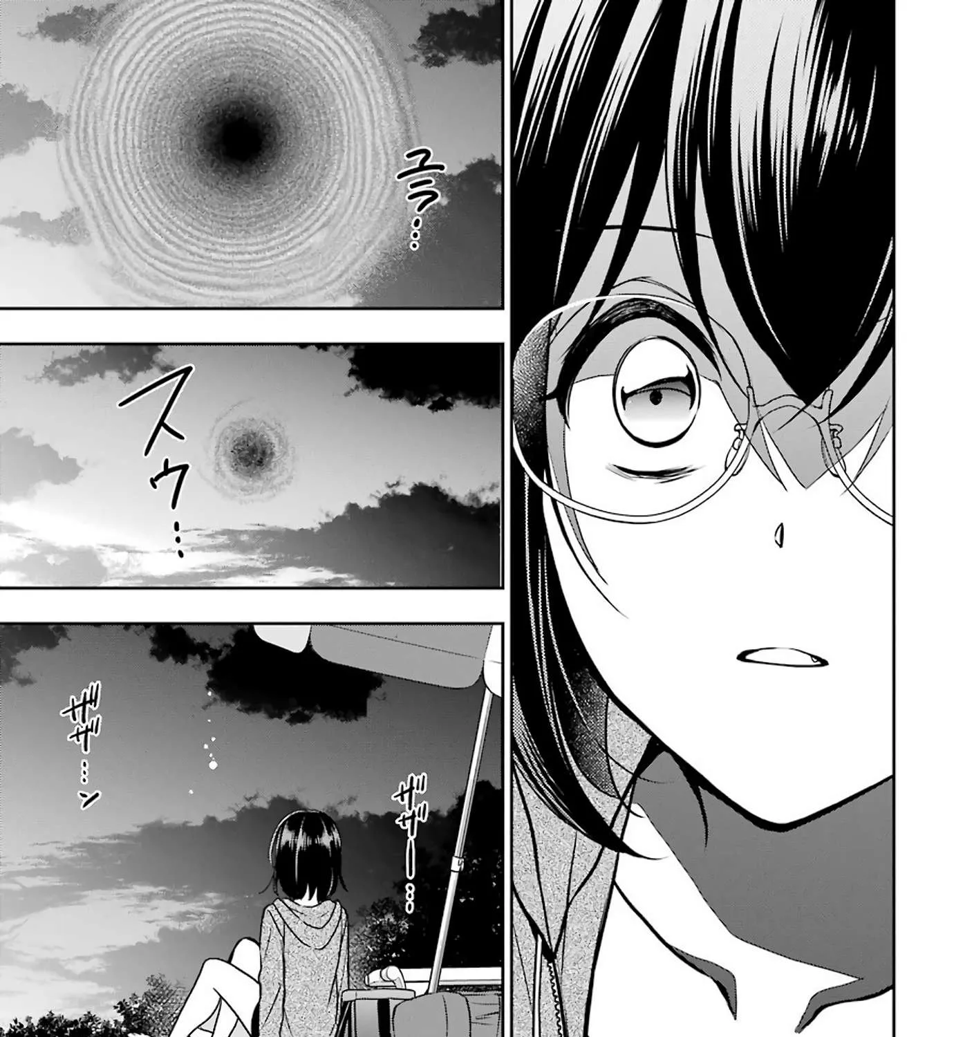 Read Urasekai Picnic chapter 36 image 42 on Lezhin