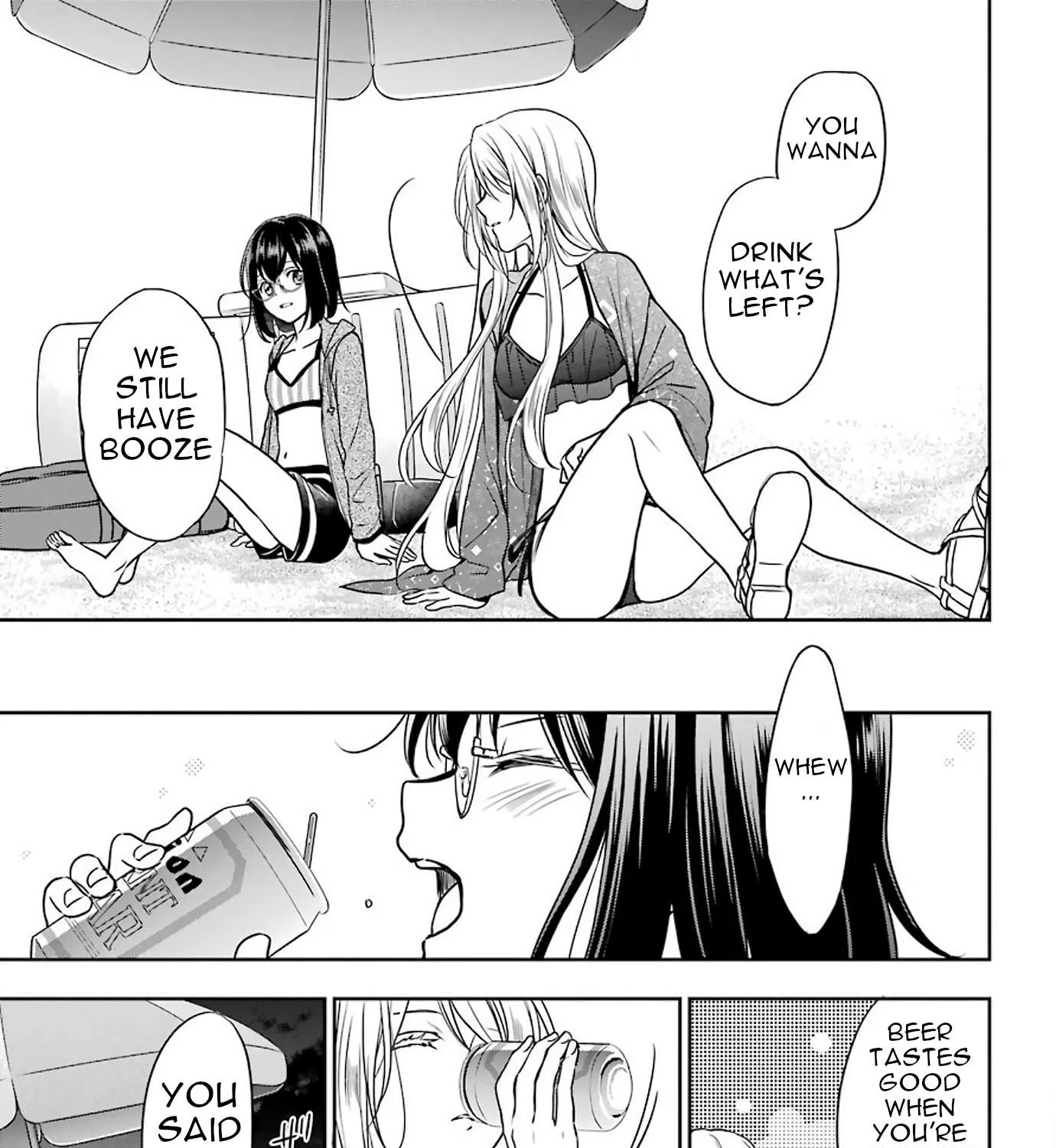 Read Urasekai Picnic chapter 36 image 46 on Lezhin