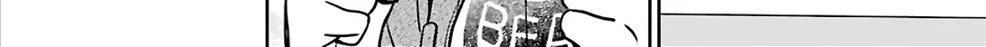 Read Urasekai Picnic chapter 37 image 11 on Lezhin