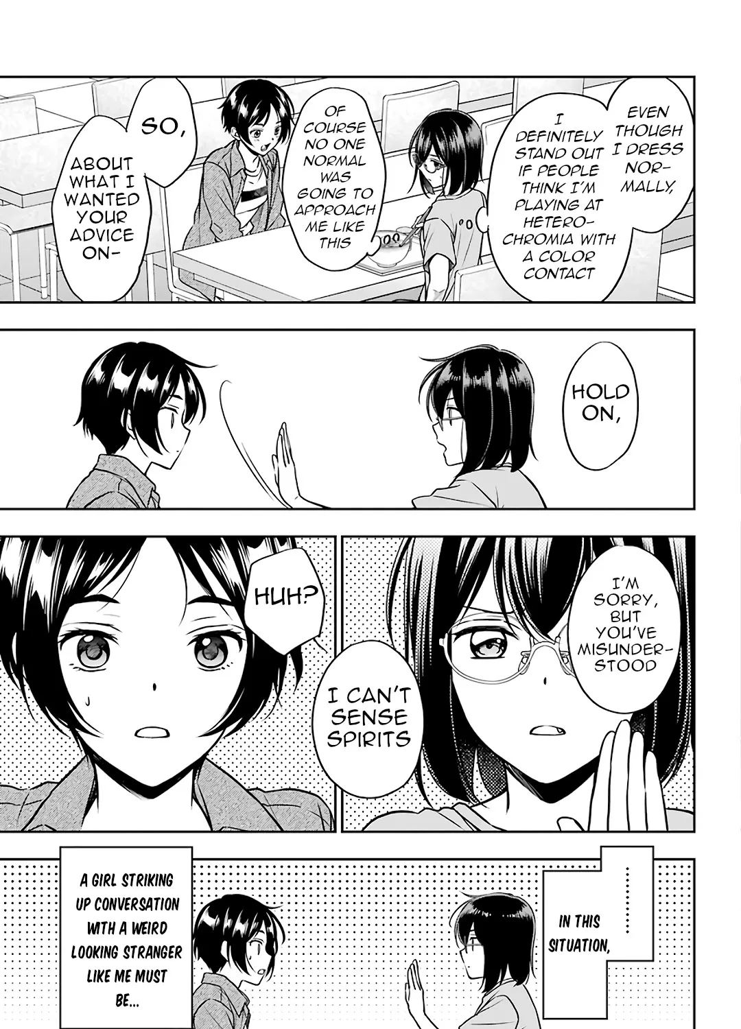 Read Urasekai Picnic chapter 37 image 16 on Lezhin