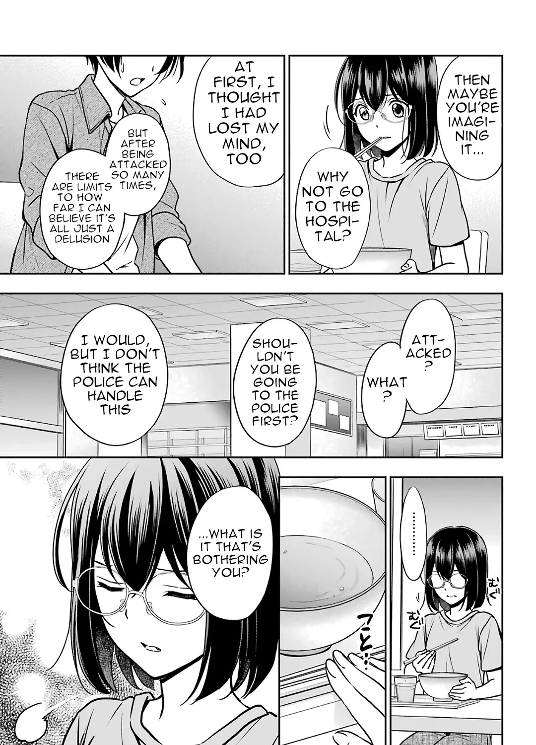 Read Urasekai Picnic chapter 37 image 20 on Lezhin