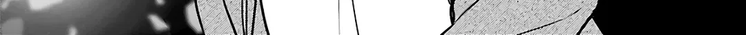 Read Urasekai Picnic chapter 37 image 23 on Lezhin