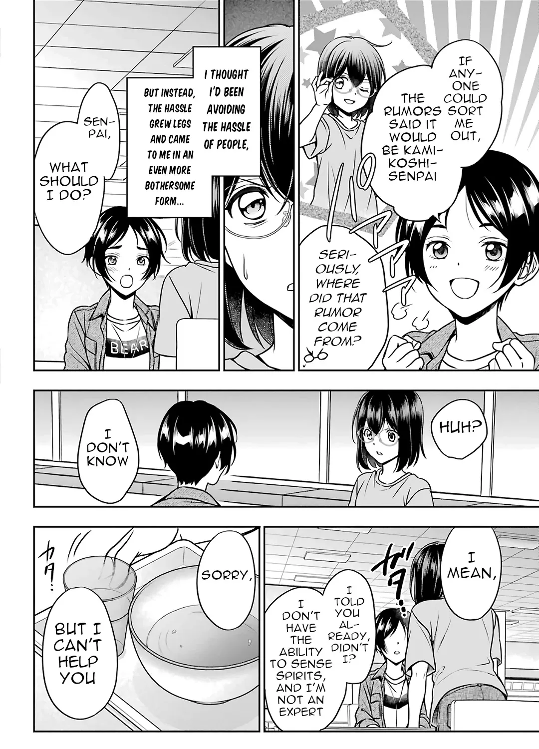 Read Urasekai Picnic chapter 37 image 30 on Lezhin