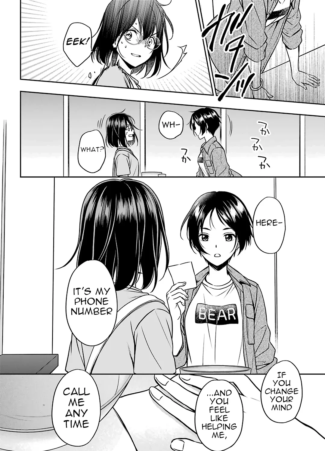 Read Urasekai Picnic chapter 37 image 34 on Lezhin