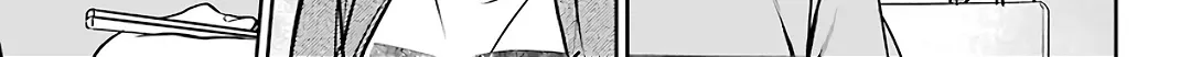 Read Urasekai Picnic chapter 37 image 9 on Lezhin