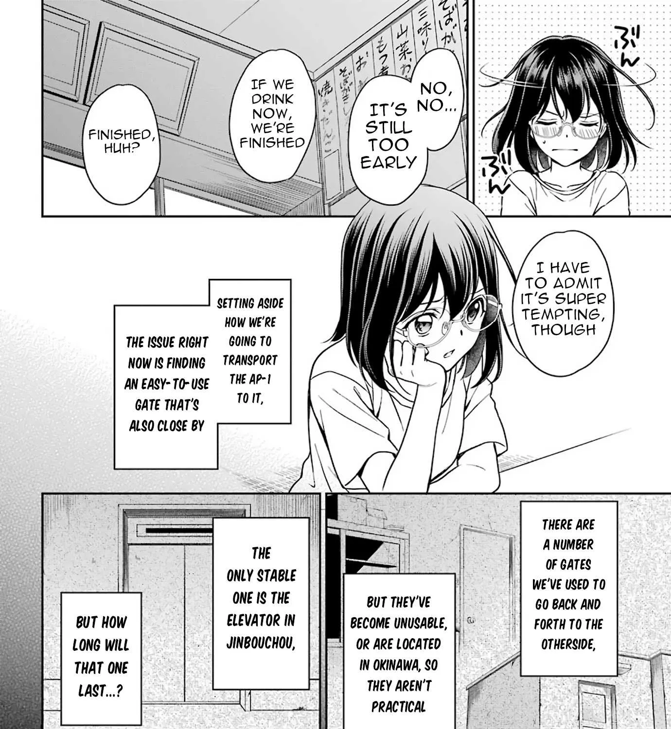 Read Urasekai Picnic chapter 38 image 38 on Lezhin
