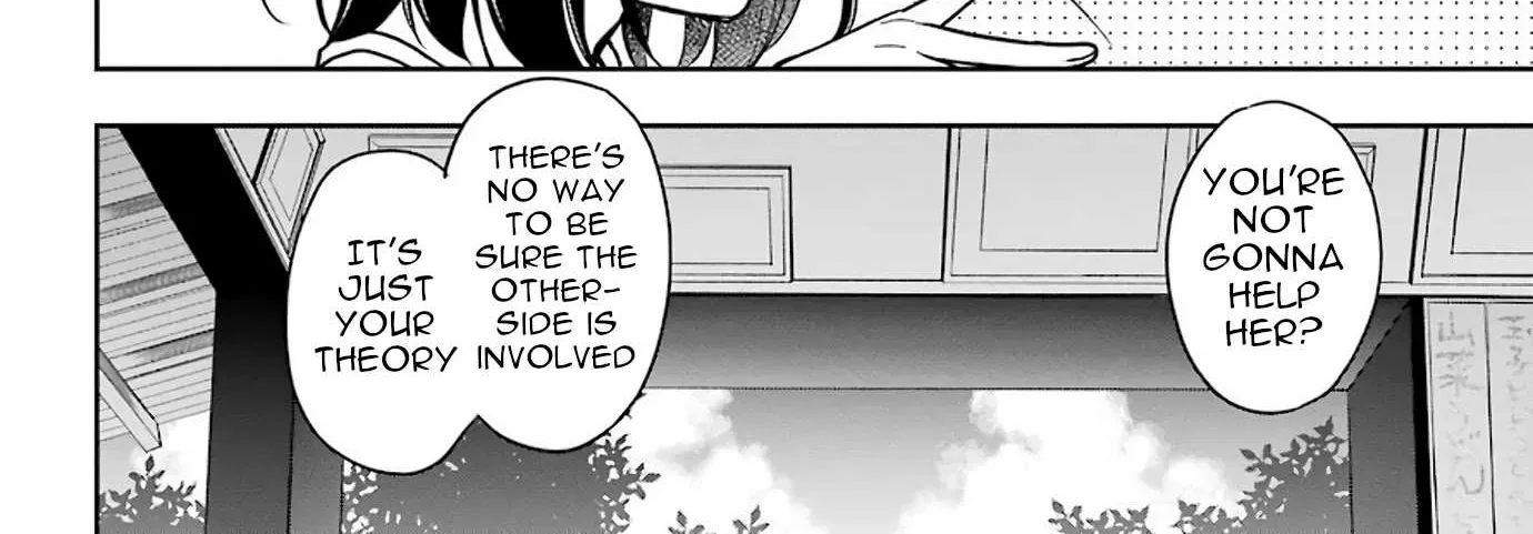 Read Urasekai Picnic chapter 38 image 51 on Lezhin