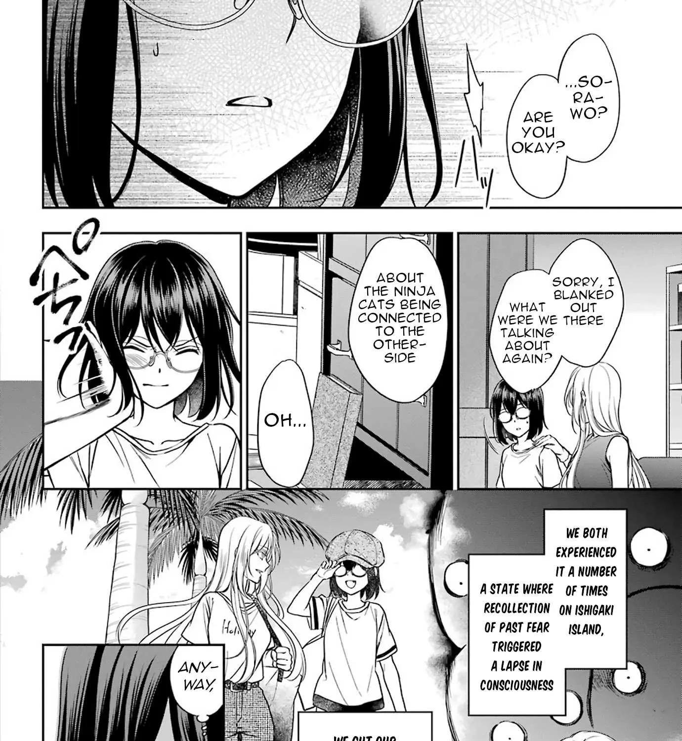 Read Urasekai Picnic chapter 38 image 6 on Lezhin