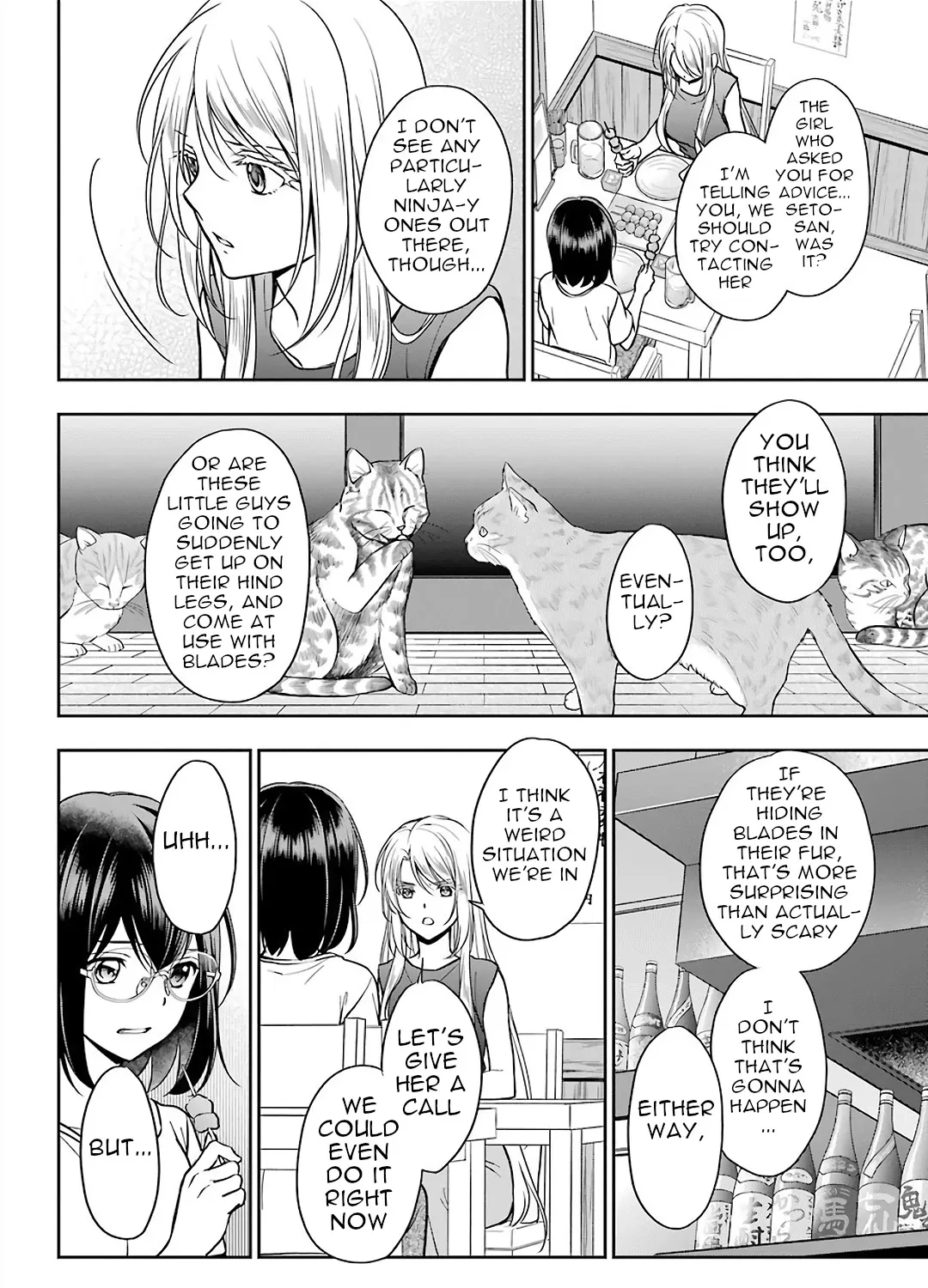 Read Urasekai Picnic chapter 39 image 10 on Lezhin