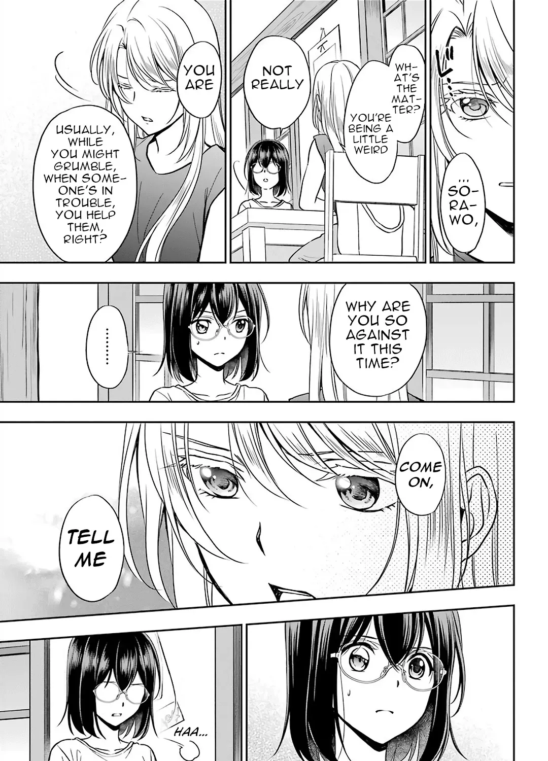 Read Urasekai Picnic chapter 39 image 12 on Lezhin