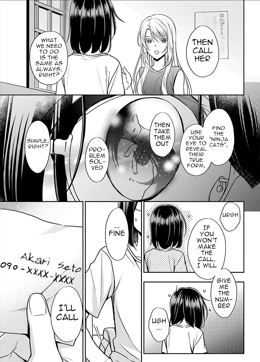 Read Urasekai Picnic chapter 39 image 20 on Lezhin