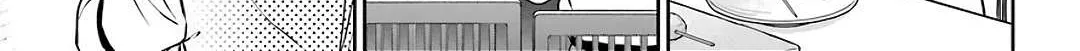 Read Urasekai Picnic chapter 39 image 25 on Lezhin